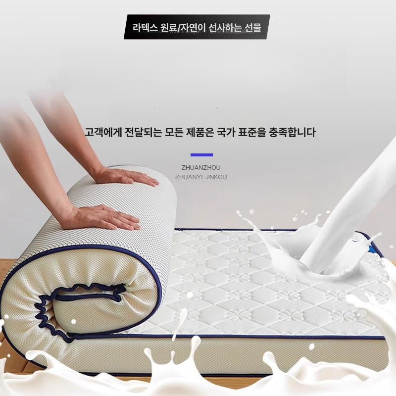 두꺼운 바닥매트리스 수면매트 학생용 가정용 기숙사 바닥라텍스매트리스 푹신한 깔개 - 상세 이미지 2