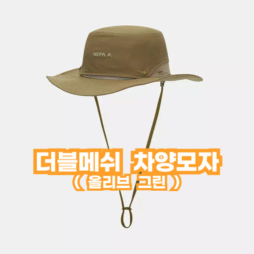 thumbnail-8
