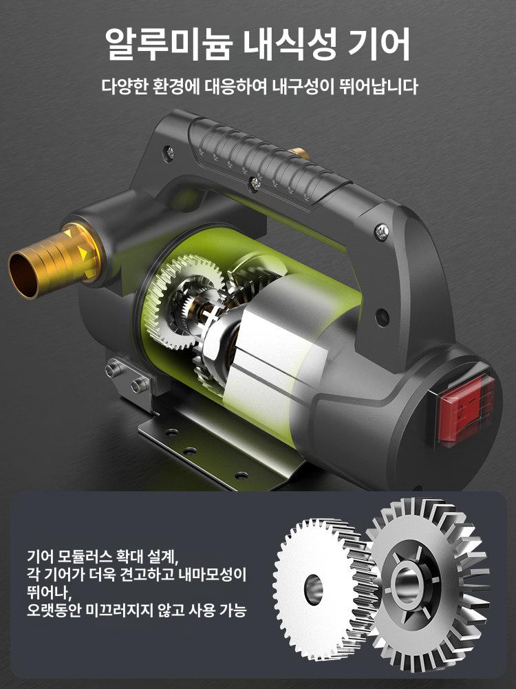 모터 진공펌프 연료 급유펌프 주입기 급유기 오일펌프 석유 펌핑 등유 산업용 - 상세 이미지 2
