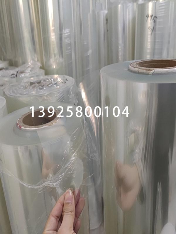 pvc 방수시트 방수포 양어장 호수 수영장 자재 보호 천막 필터 지붕 방수필름 접착식 - 상세 이미지 3