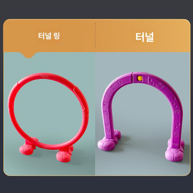 교육용 허들 미니 콘 스텝 유아체육교구 학교 순발력 체육놀이 달리기 기초체력 - 상세 이미지 5