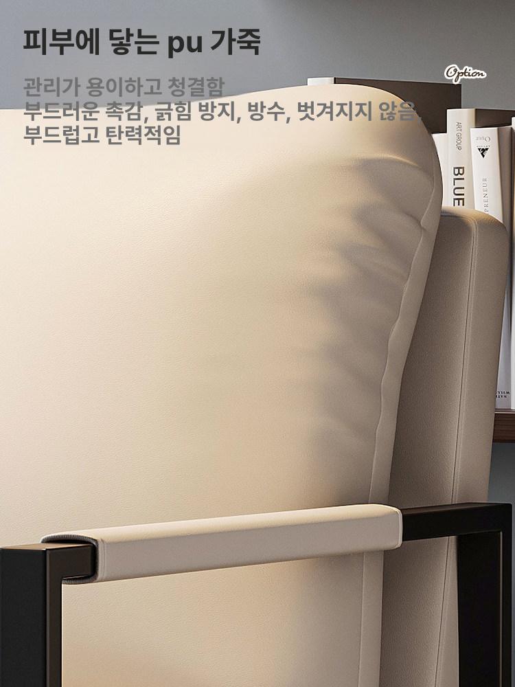 인테리어 소파의자 고급 1인 빈티지 체어 편안한 모던 카페쇼파 편한 양털 라운지소파 - 상세 이미지 3