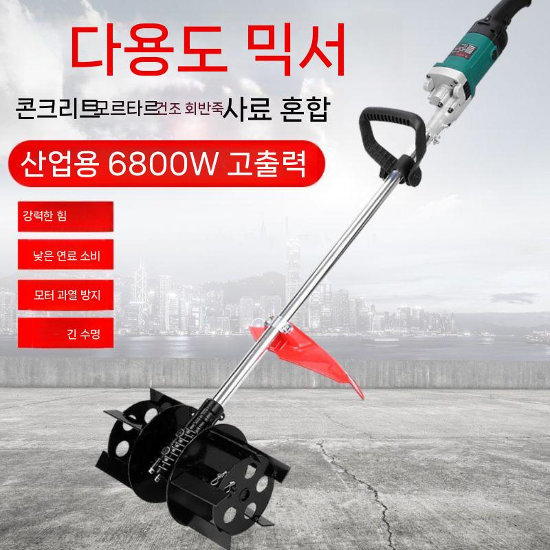 텃밭 쇠갈퀴 밭갈이 곡괭이 잡초제거 제초기 농기구 원예 쟁기 쇠스랑 도랑파기기 갈쿠리농기구 - 상세 이미지 2
