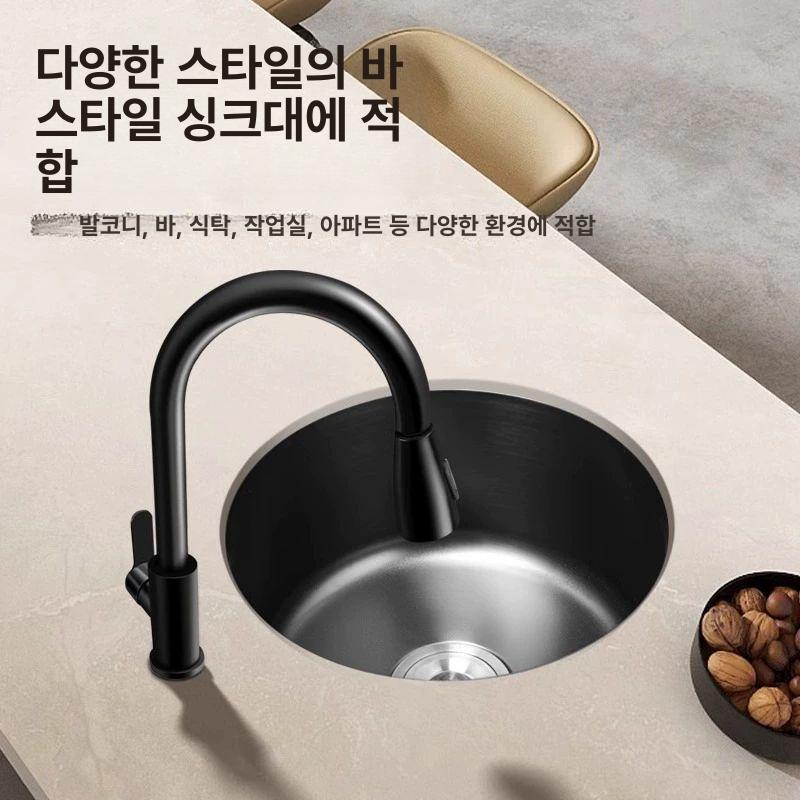 주방 원형싱크볼 교체 간이 미니싱크볼 카페 보조 탕비실 캠핑장 업소용 미니싱크대 - 상세 이미지 4