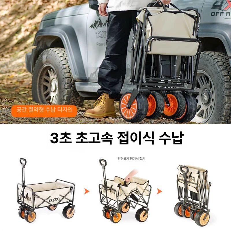 전동 웨건 손수레 낚시 짐수레 야외 피크닉 운반 캐리어 전기캠핑카트 배터리 바퀴 - 상세 이미지 5