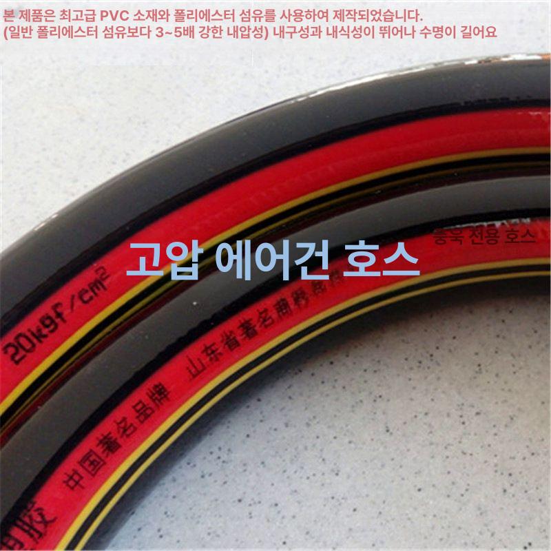 휴대용 자동차점프선 케이블 악어 스타터 방전 배터리 집게 차량 클립 부스터 연결선 - 상세 이미지 3