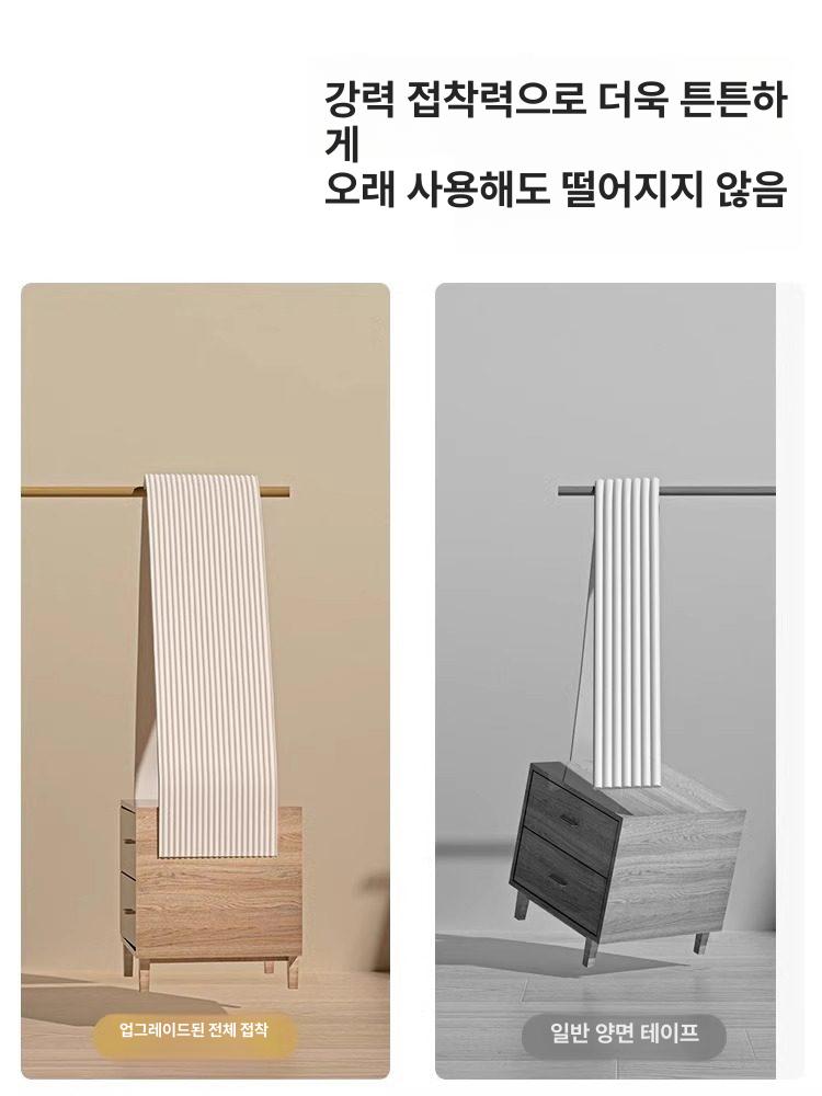 모서리방지 모서리보호대 안전쿠션테이프 부딪힘방지 충격방지 패드 커버 스펀지 이미지 6