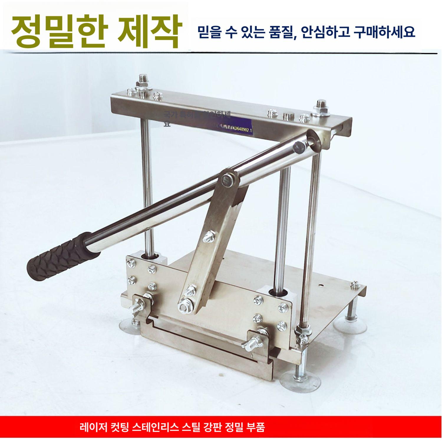 작두 슬라이서 삼겹살 가정용 대패 냉동육 업소용 육절기 다기능 써는기계 고기절단기 - 상세 이미지 4