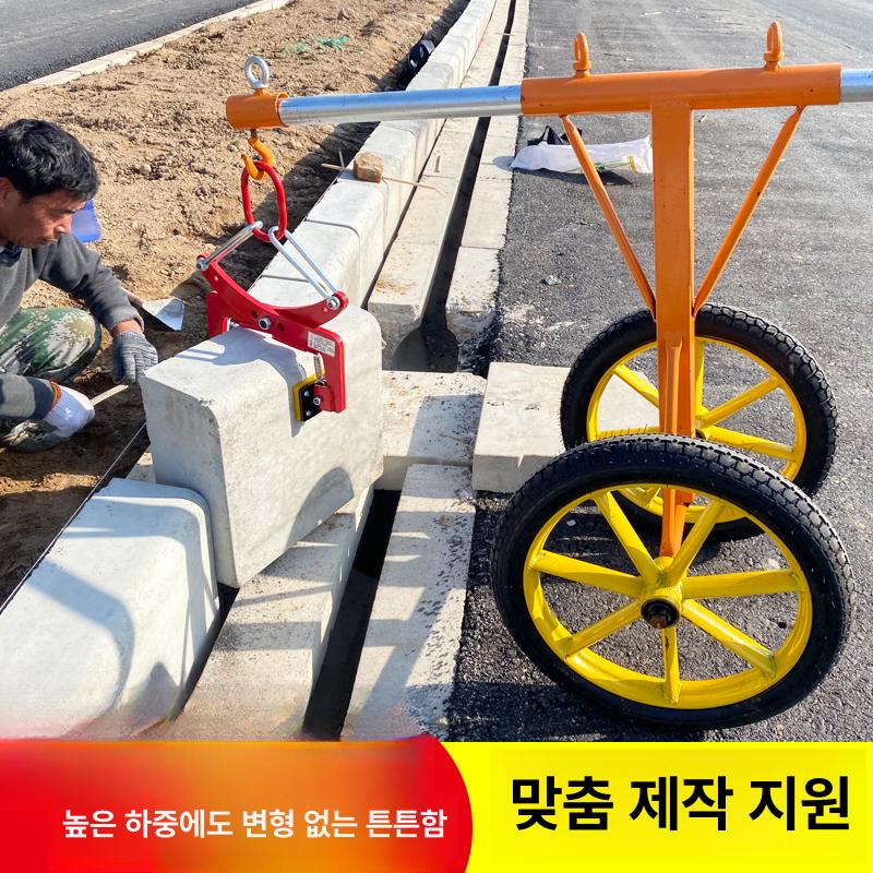대형 경계석집게 석재 이동 클립 고정 리프팅 클램프 돌집게 공사 고리형 링타입 전용 - 상세 이미지 2