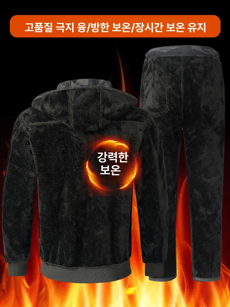 겨울 방한작업복 기모 패딩 남성 빅사이즈 근무복 스판 작업바지 남자 보온 정비 용접 - 상세 이미지 2