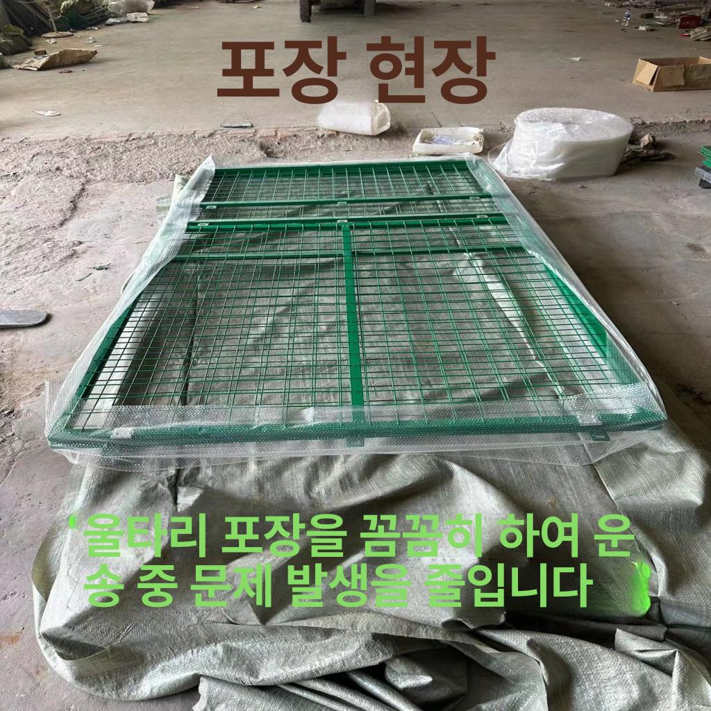 메쉬 휀스문 출입문 게이트 펜스 높이 철망 철문 농장 철대문 도어 안전문 폭 너비 - 상세 이미지 5