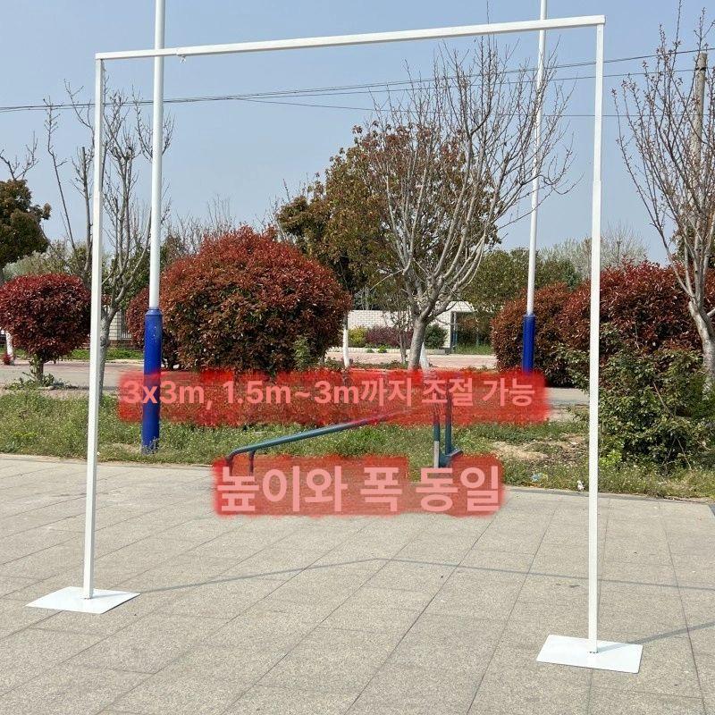스탠드 지지대 배너거치대 광고 입간판 배경 프레임 전시 걸이 무대 포토존거치대 - 상세 이미지 4
