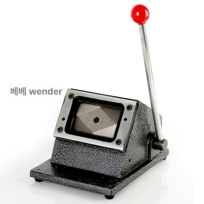 패브릭 종이컷팅기 섬유 기계 커터 가위 커팅기 직경 천 원형펀칭 원단절단기 - 상세 이미지 5