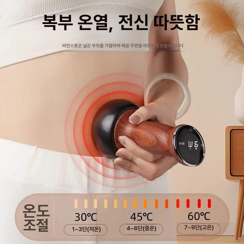 안마 핫스톤 지압 경락도구 마사지돌 얼굴 손잡이 스파 전신 원형스톤 - 상세 이미지 3