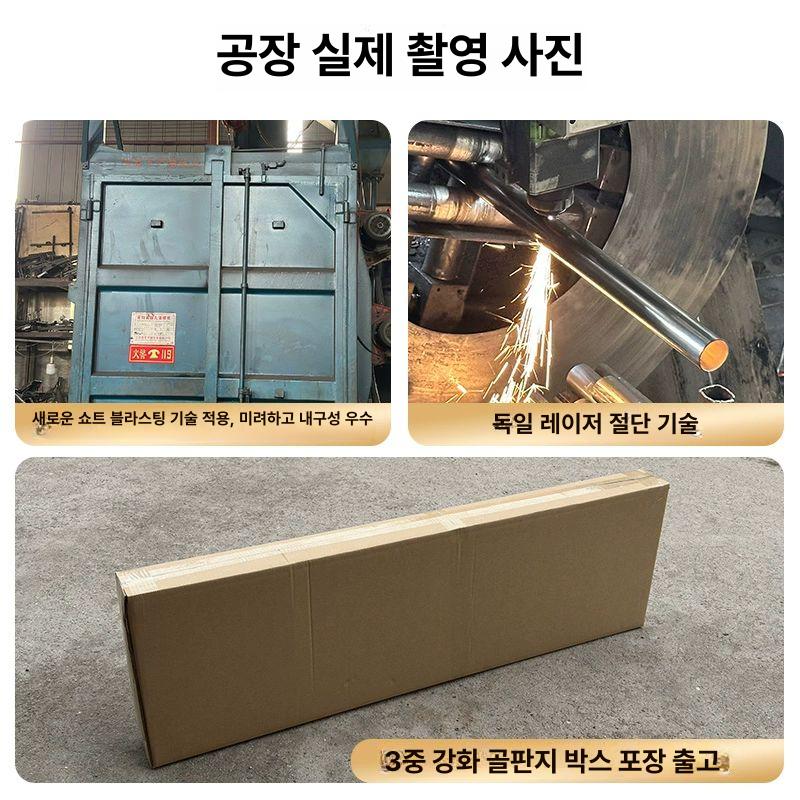 받침대 범퍼 랙 브래킷 공업용 차량용 스프레이 브라켓 커버 도장거치대 판금거치대 - 상세 이미지 4