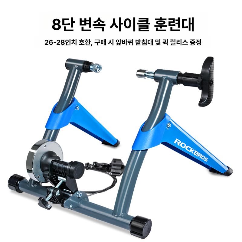 받침대 고정로라 사이클링 실내사이클 거치대 훈련 스마트로라 매트 앞바퀴받침 보관 이미지 6