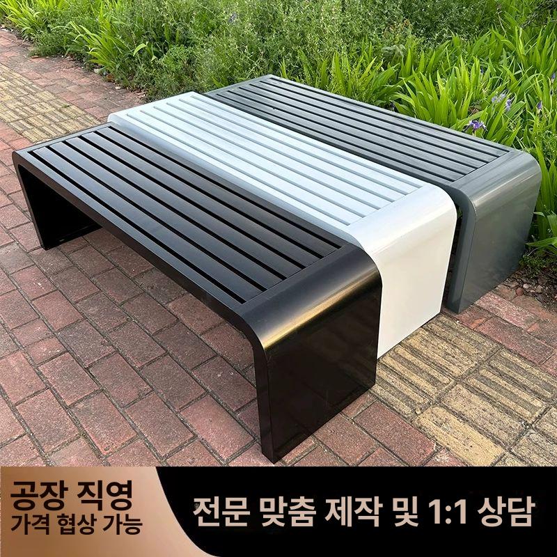 대기실 휴게실 야외벤치 공원벤치 정류장 정원 대기의자 체어 테라스 플라스틱벤치 - 상세 이미지 3