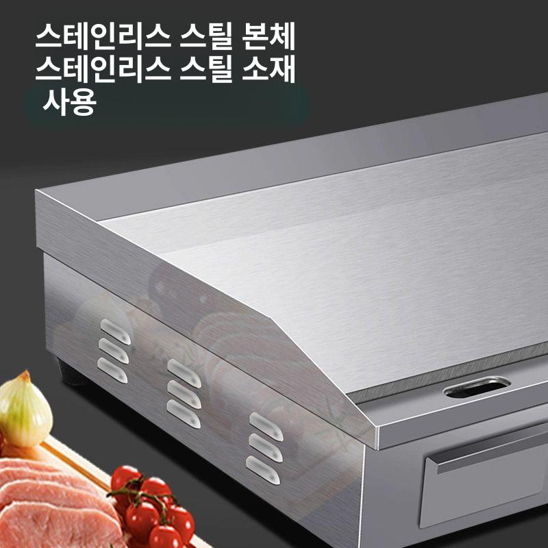 업소용 전기철판 구이팬 그리들 전기불판 햄버거 단일온도 부침개 그릴 스테이크 - 상세 이미지 5