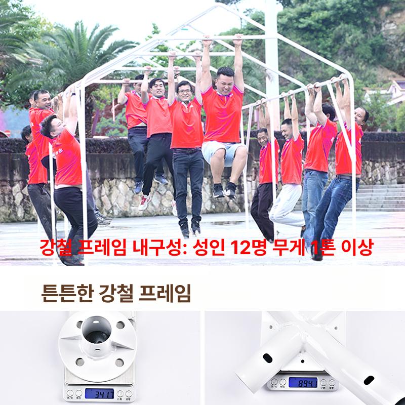 야외 주차천막 차량캐노피 행사용 자외선 차고지 쉘터 주차텐트 주차용 - 상세 이미지 4