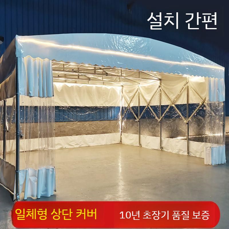 차고지 대형 야외 접이식천막 조립식 캐노피 주차장 방수 그늘막 축제 간이 야외천막 텐트 - 상세 이미지 4