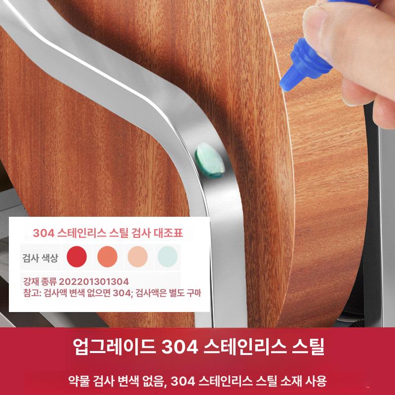 후라이팬 주방정리 냄비정리대 걸이 다용도 냄비뚜껑거치대 높이 올스텐 넓이조절 이미지 6