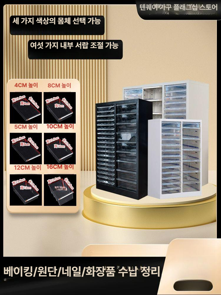 다용도 수납장 드레스룸 진열장 조합 캐비닛 수납함 서랍 이중 도어 바퀴 적층형 다층 - 상세 이미지 2