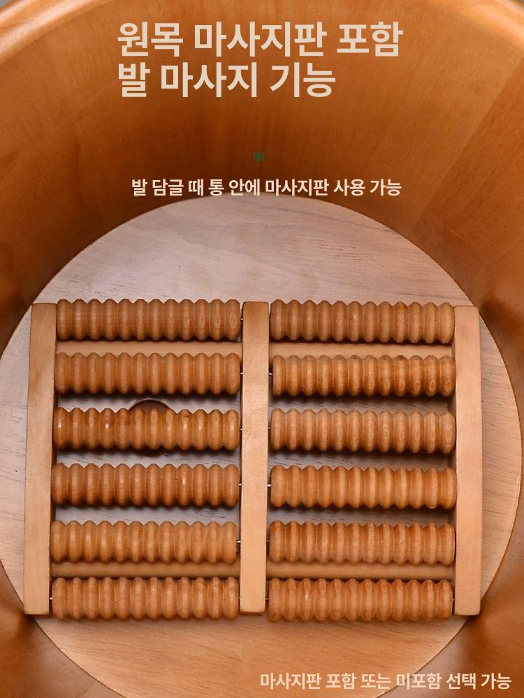 원목 히노끼족욕 가정용 높이 마사지판 원형 배수 편백족욕기 보온 발욕조 족탕 이미지 6