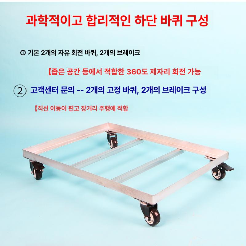 트롤리 ibc탱크 폐수통 물탱크 베이스 끌차 톤배럴 운반카트 핸드카 수직형 - 상세 이미지 5