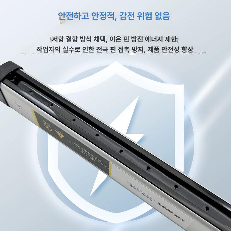 정전기 장치 제전 이온저 공장 방지 이온팬 스틱 정전봉 송풍기 이중 본체 공업용 - 상세 이미지 3