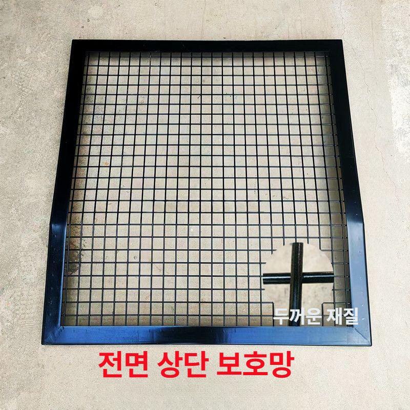 굴삭기 창문보호망 포크레인 현장 막대 가드 철근 네트 보호커버 건설 히타치 안전 - 상세 이미지 2