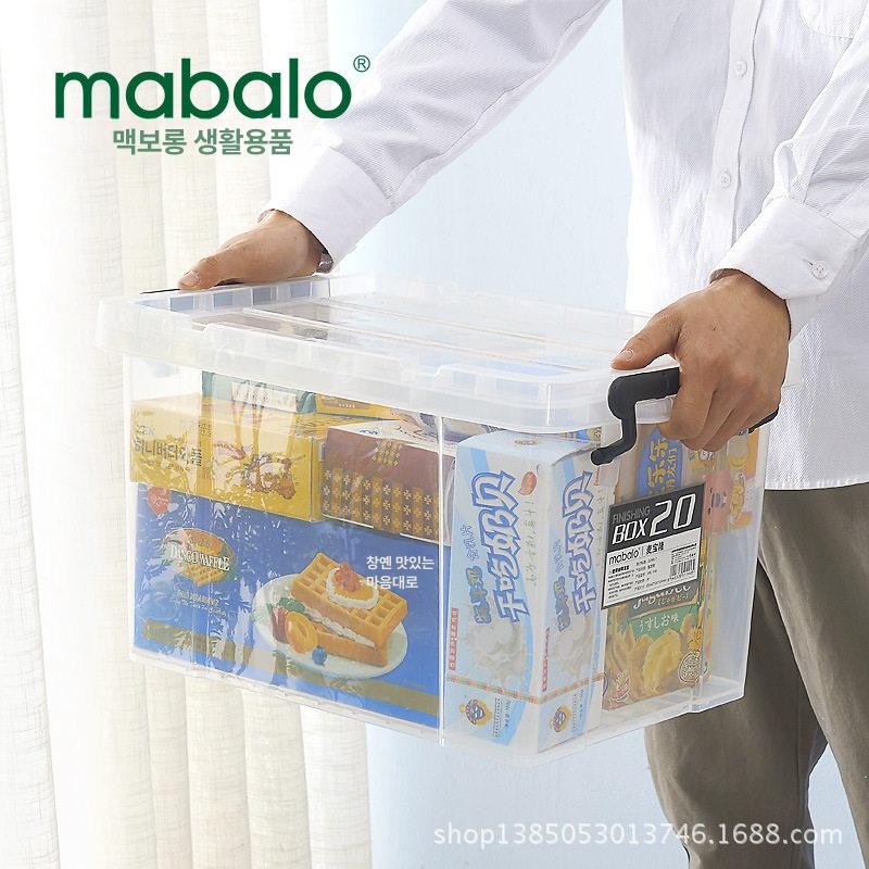 폴딩 리빙박스 다용도 수납정리함 서랍 옷정리함 오픈형 틈새 언더베드 수납장 패브릭 - 상세 이미지 3