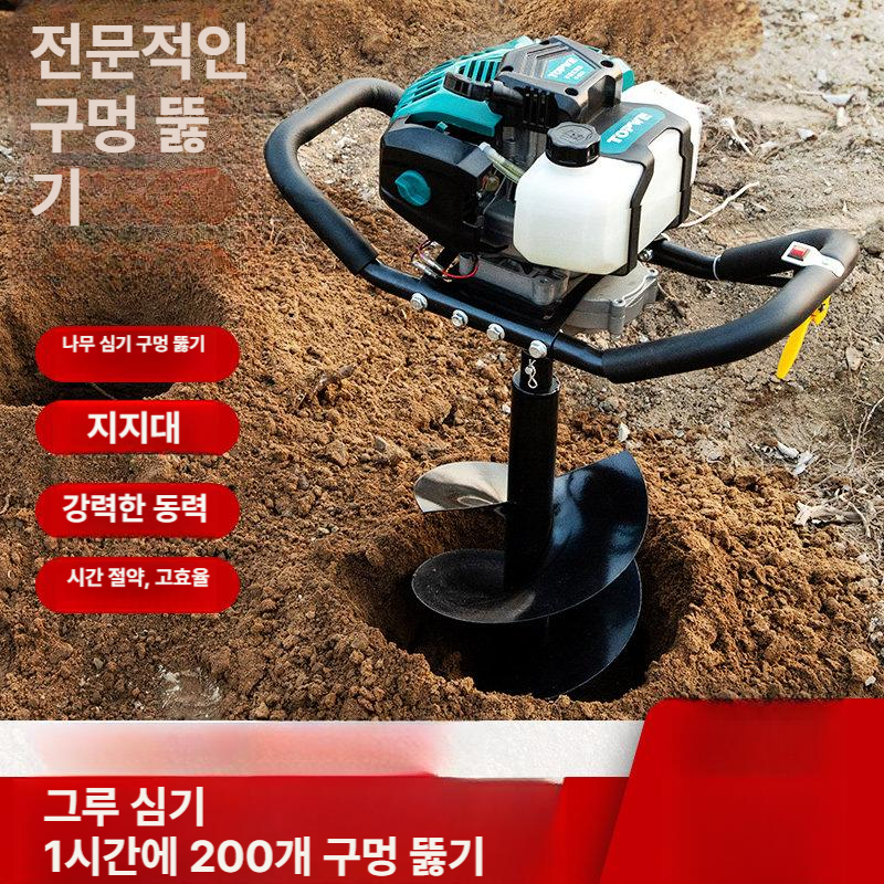 농업용 미니포크레인 과수원 미니굴착기 드릴 공사 중장비 농장용 미니굴삭기 - 상세 이미지 4