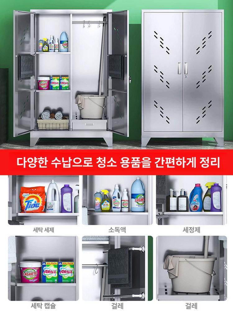 304sus 수납장 스텐레스 양문형 청소도구함 라커 캐비넷 캐비닛 보관함 사물함 수납함 - 상세 이미지 4