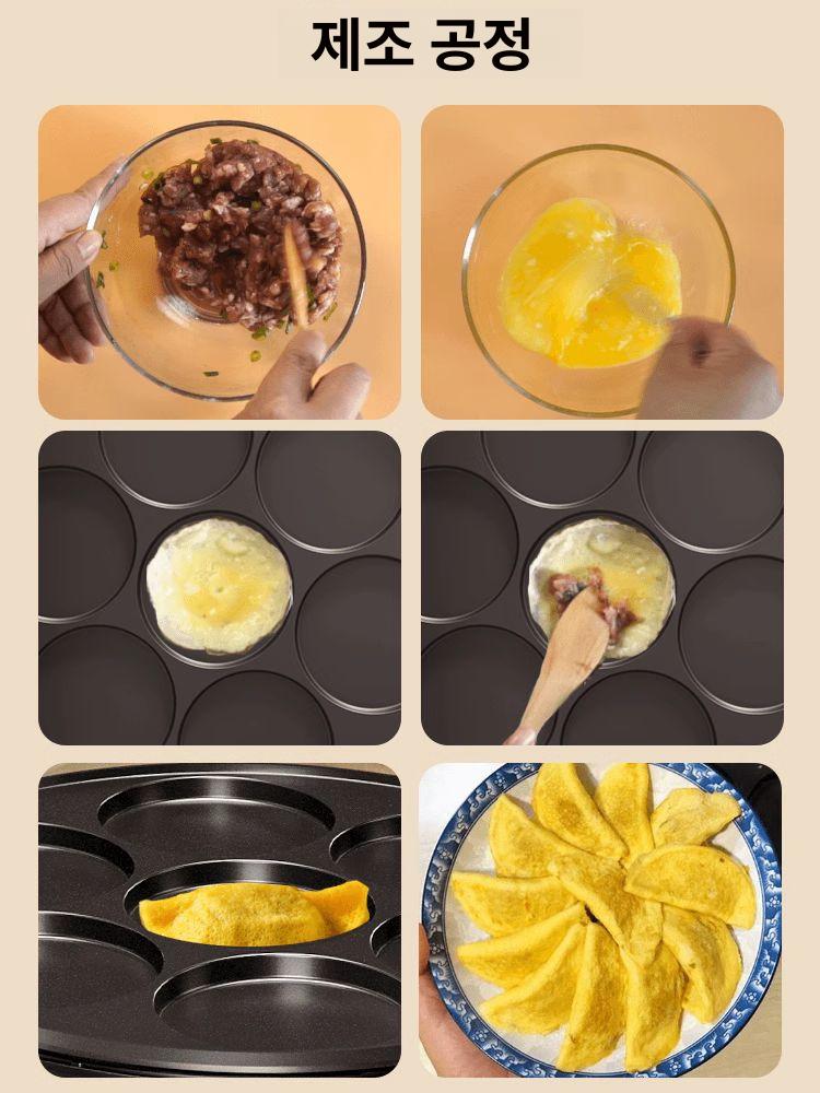 자동 메이커 계란후라이 업소용 조식 수란 달걀 머신 식당 후라이팬 토스트 중식 - 상세 이미지 4
