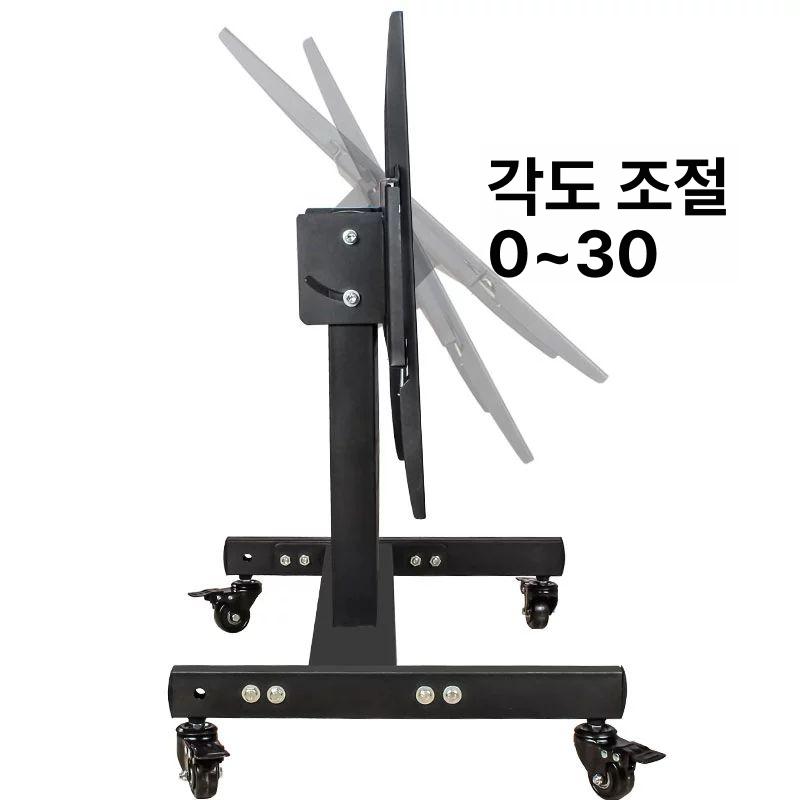 모니터 거치대 회의실 발표용 설치용 조절 디스플레이 무대 받침대 방송용 스탠드 - 상세 이미지 2