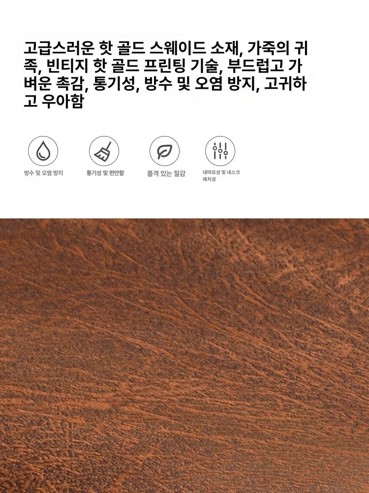 엔틱 빈티지소파 윙체어 패브릭 앤틱 인테리어 클래식 감성 프렌치 카페쇼파 디자인 - 상세 이미지 3