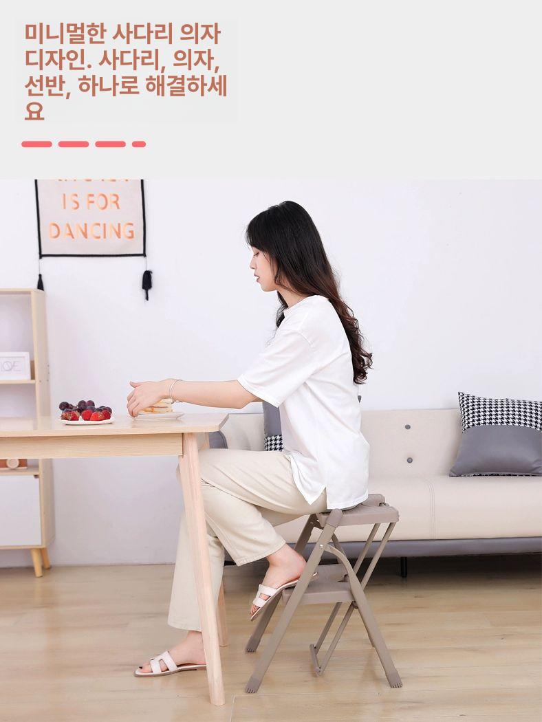 접이식 가정용사다리 철제 작업용 안전 이중 실내 계단식사다리 다용도 다락방 계단형 - 상세 이미지 2