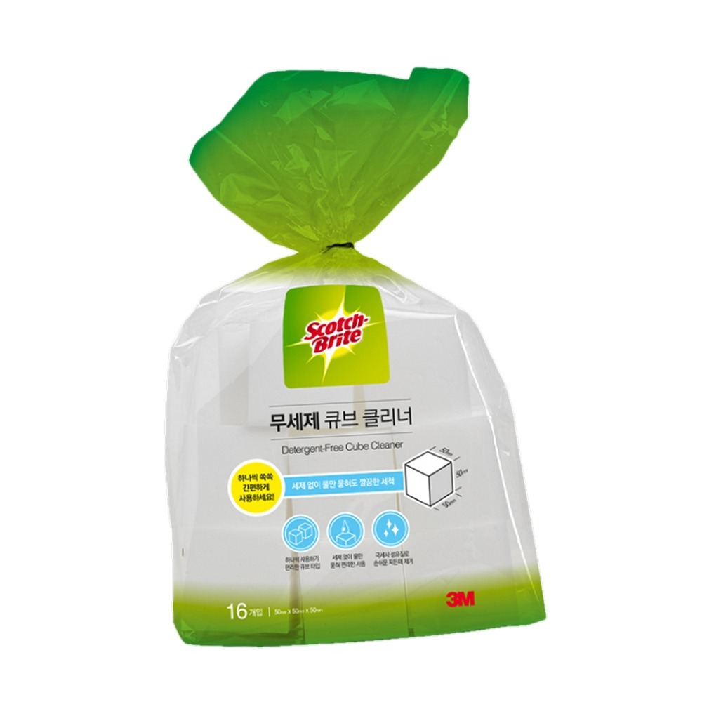 스카치브라이트다용도세척무세제클리너 간편사용주방청소큐브클리너 친환경세제욕실청소세척큐브 16개입 - 상품 이미지