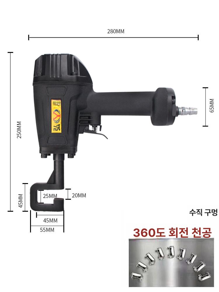 경량 스터드크림퍼 충전식 공구 호환 플라이어 철골 용골 펜치 배터리 펀칭 급속 - 상세 이미지 3