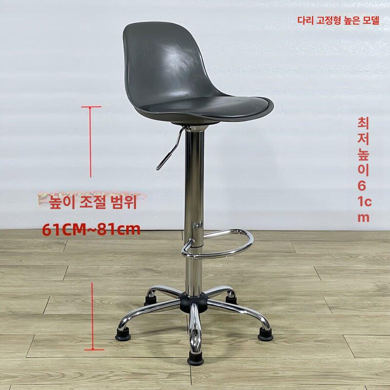 높은 바의자 미용 리프트 화장대 아크릴 모던 원형 심플 홈 가정용 북유럽 바체어 - 상세 이미지 4