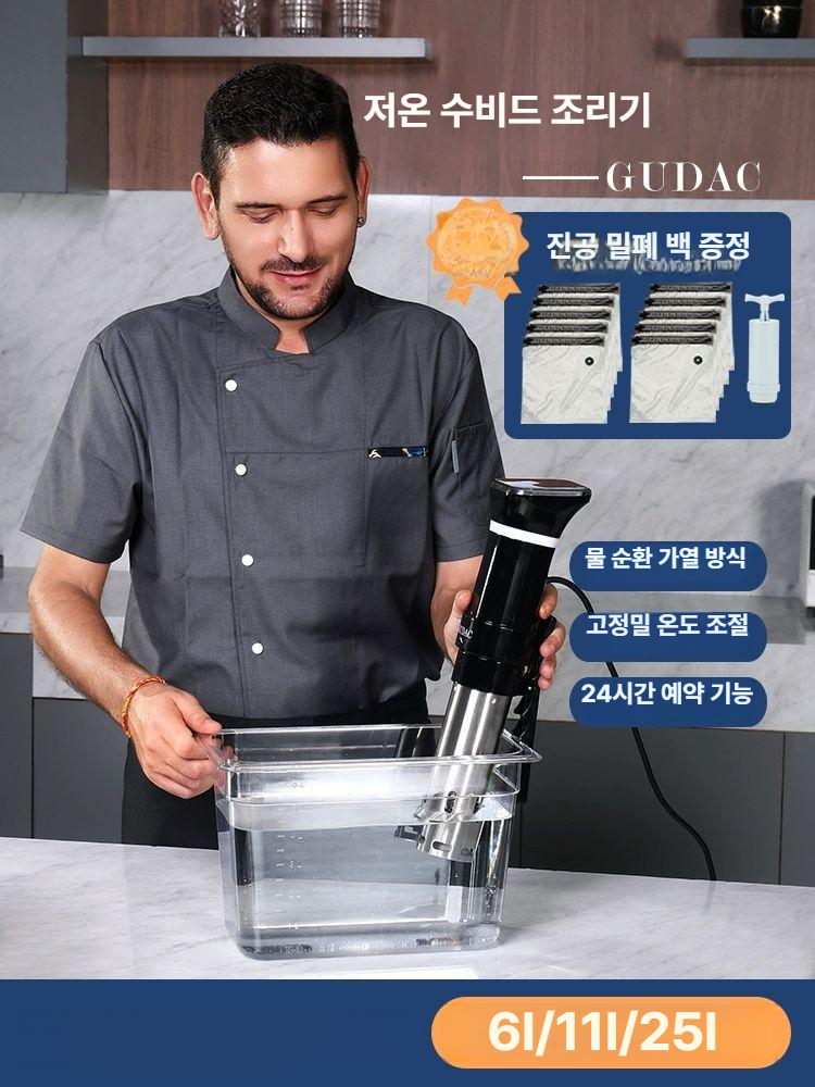 식당용 소고기 스테이크 가정용 업소용 고기불판 고기구이 - 상세 이미지 2