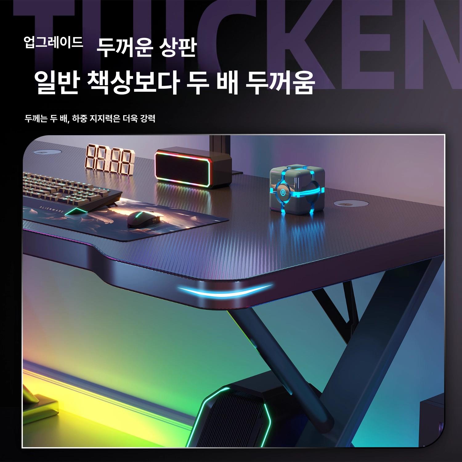 테이블 게이밍책상 멀티 사무용 서재 노트북 선반형 학생 게임방 컴퓨터데스크 - 상세 이미지 2