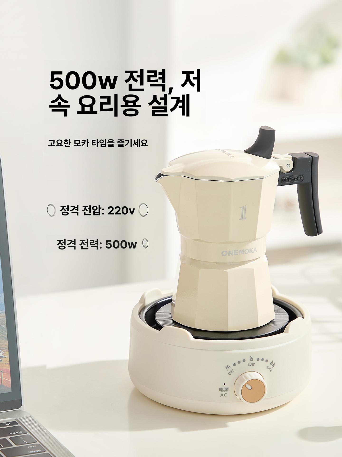 휴대용열판 모카포트인덕션 원형 가정용 캠핑용 전기렌지 스토브 온도 - 상세 이미지 4