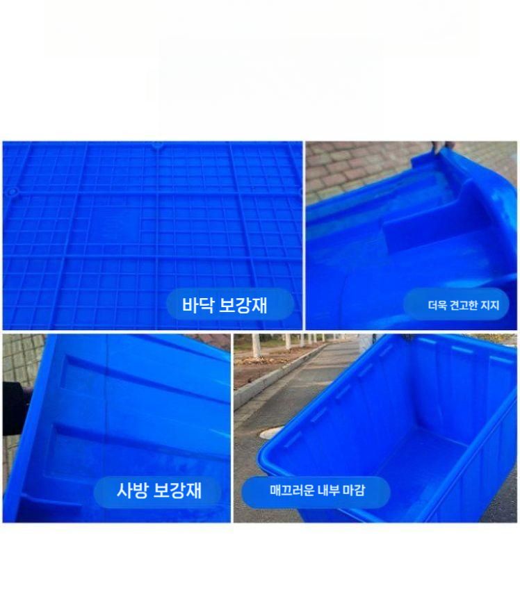 플라스틱 점보박스 이동식 산업용 물류 다용도 툴박스 사각 이동공구함 덮개 뚜껑 - 상세 이미지 3