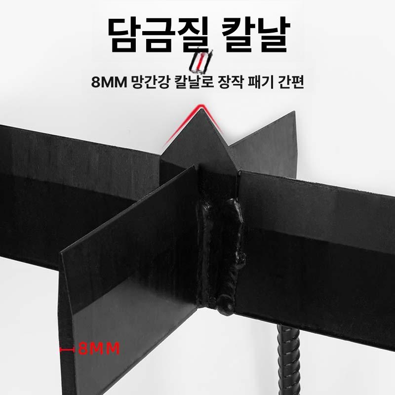 장작 틀 나무패기 도끼 크로스 통나무 쪼개기 나무기계 망치 목재 십자형 농촌 도구 - 상세 이미지 4