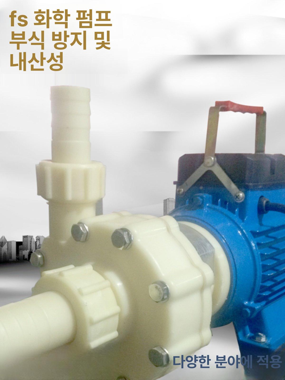 해수 워터펌프 배수용 휴대용 수영장 물펌프 전기 풀장 원심 물빼기 모터펌프 급수 - 상세 이미지 3