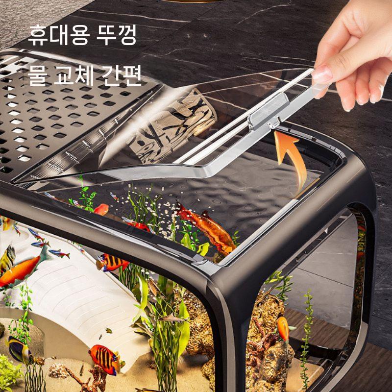 수족관 소형어항 투명 세트 아크릴 거북이 금붕어 인테리어 키우기 거실 생태 탁상용 - 상세 이미지 2