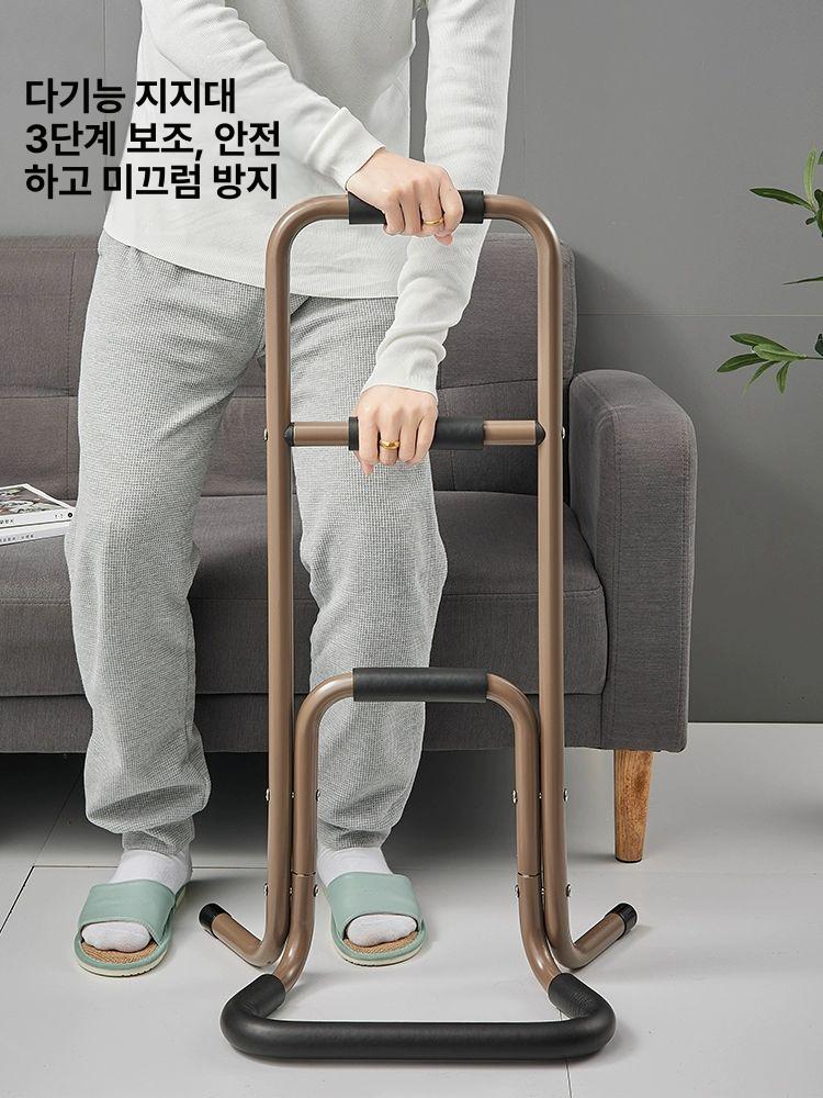 안전봉 이동기립보조기 복지용구 안전손잡이 환자 침대안전바 미끄럼방지 보조기구 - 상세 이미지 3
