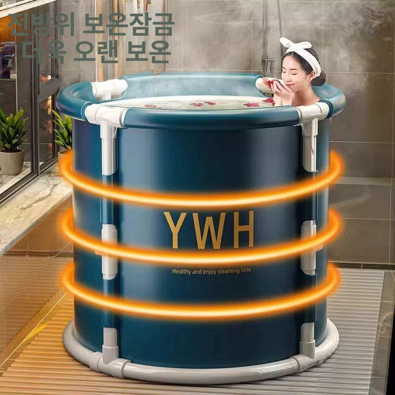 반신욕기 접이식욕조 가정용사우나 이동 간이욕조 접는 성인접이식 커버 간이목욕탕 - 상세 이미지 4