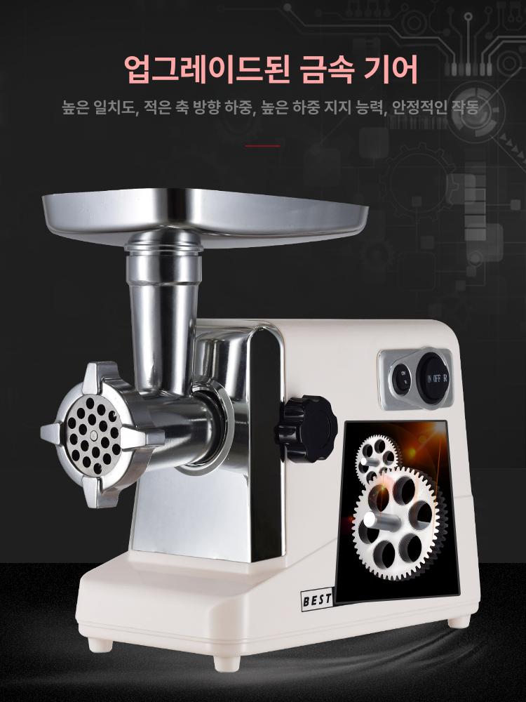 전동 분쇄기 소형 고추 푸드프로세서 그라인더 마늘다지기 야채다지기 다기능 다지는 - 상세 이미지 4